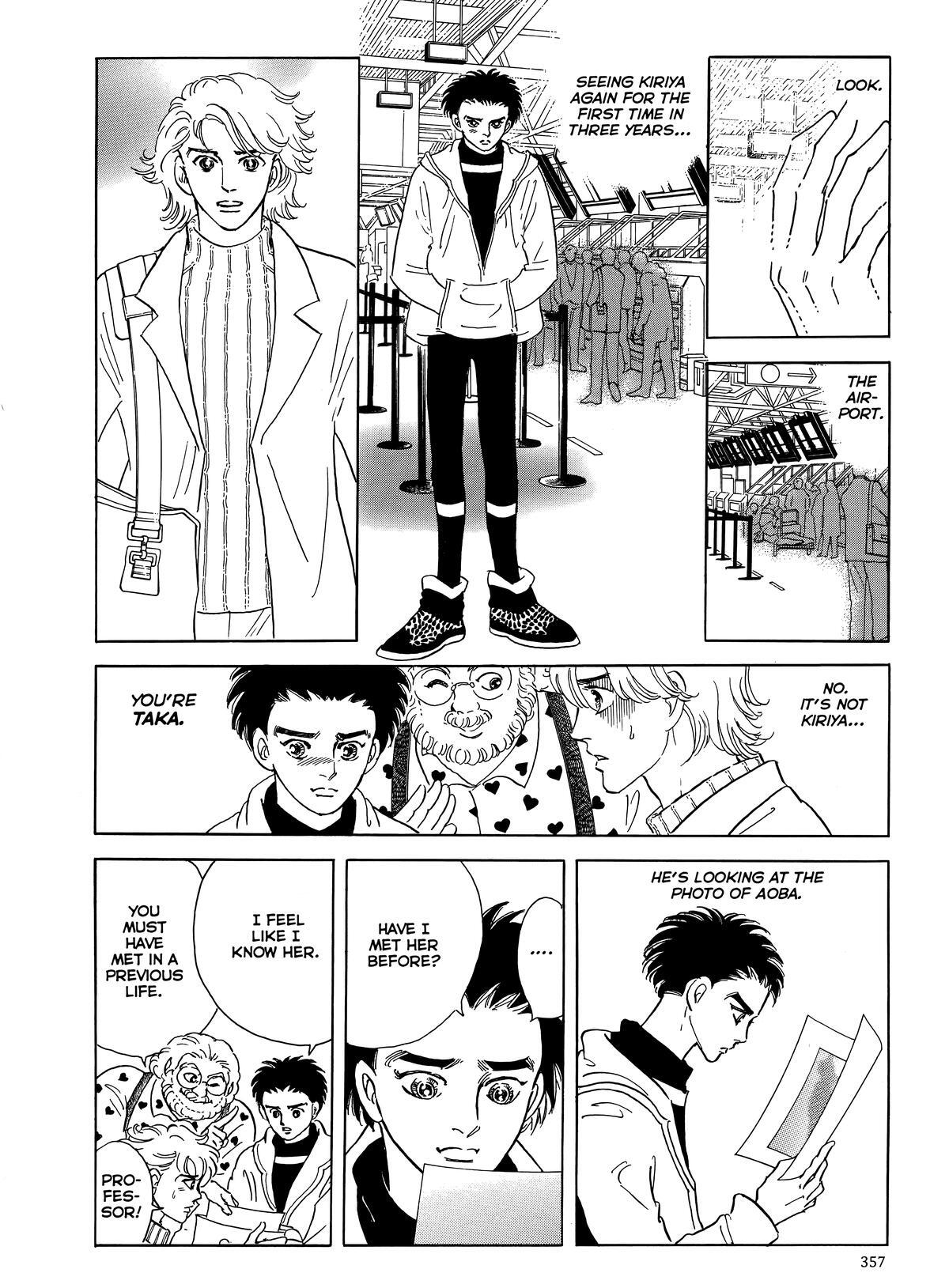 Read Otherworld Barbara Manga Online