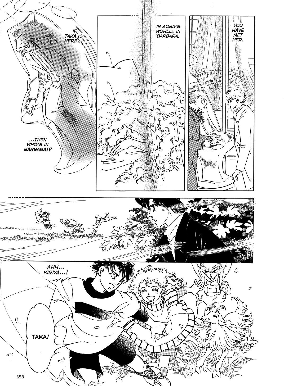 Read Otherworld Barbara Manga Online