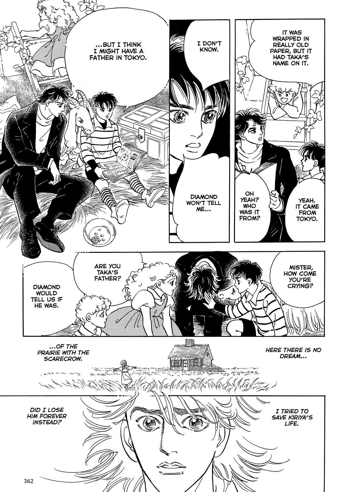 Read Otherworld Barbara Manga Online