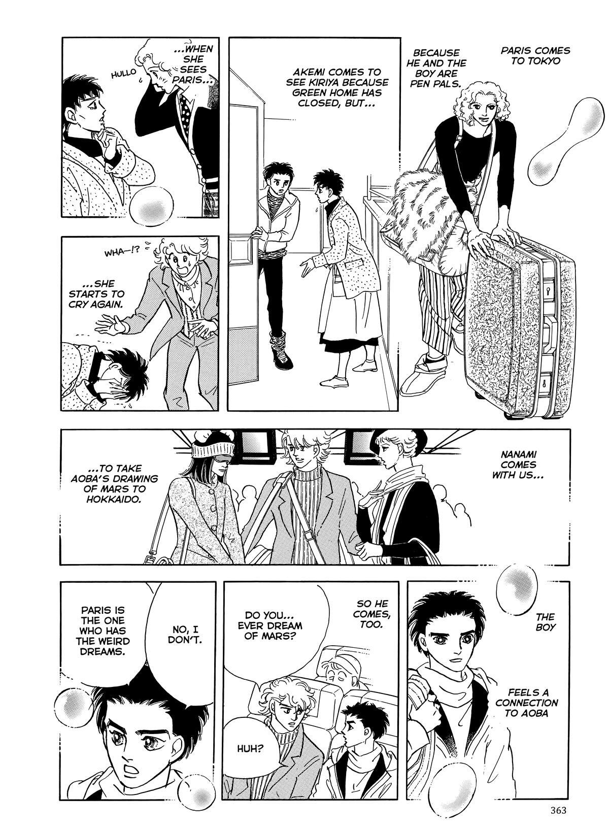 Read Otherworld Barbara Manga Online