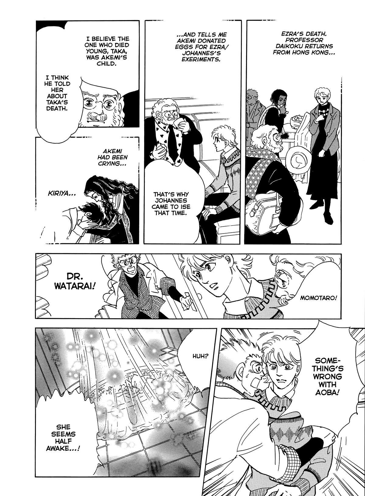 Read Otherworld Barbara Manga Online