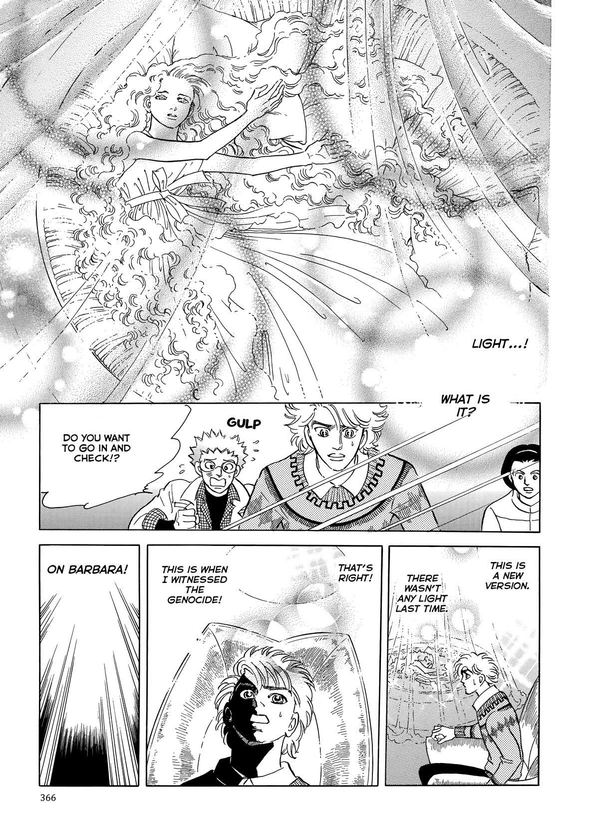 Read Otherworld Barbara Manga Online