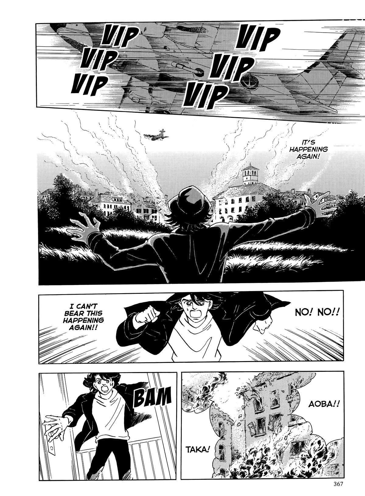 Read Otherworld Barbara Manga Online