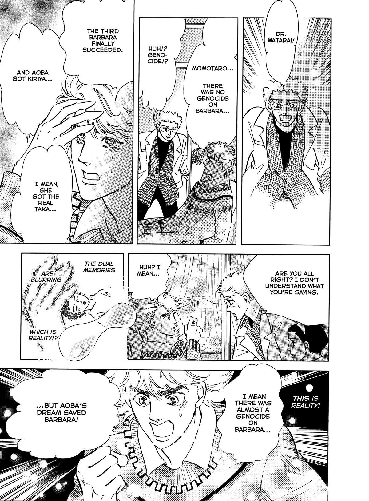 Read Otherworld Barbara Manga Online