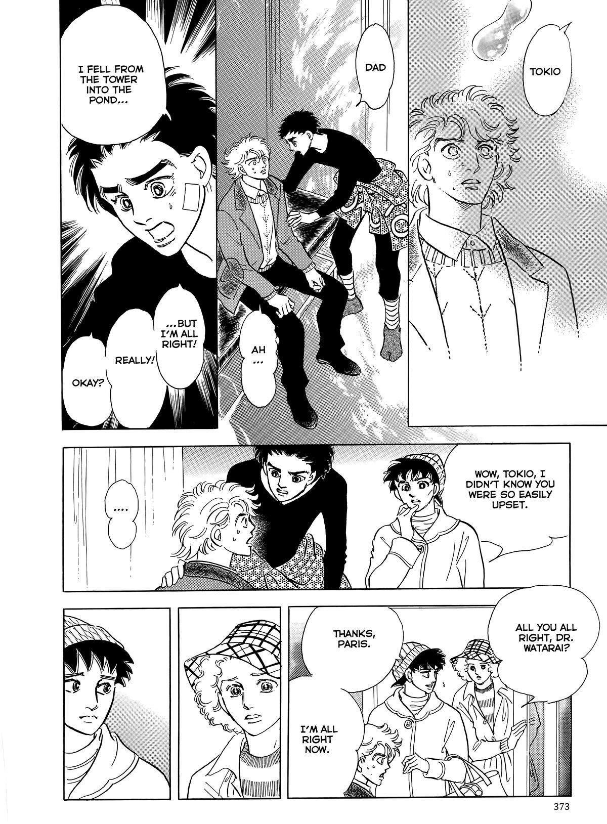 Read Otherworld Barbara Manga Online