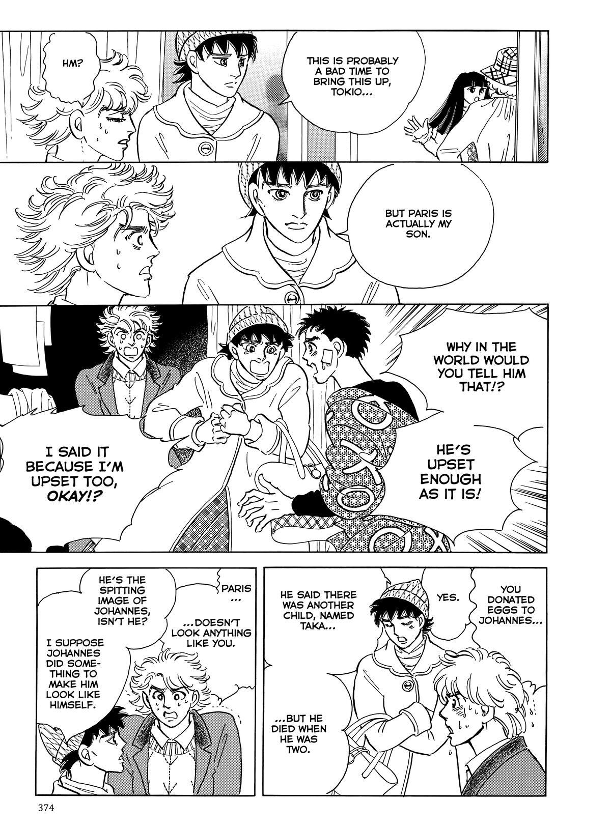 Read Otherworld Barbara Manga Online