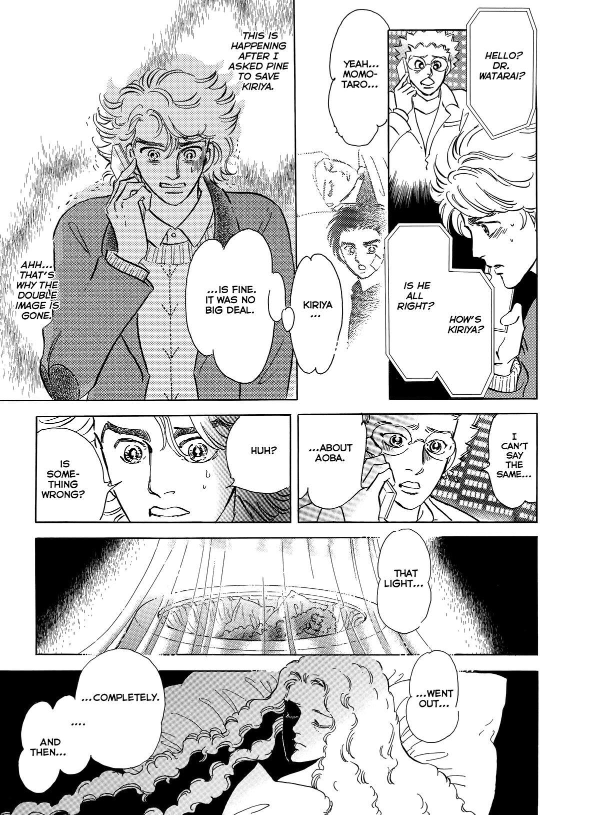 Read Otherworld Barbara Manga Online