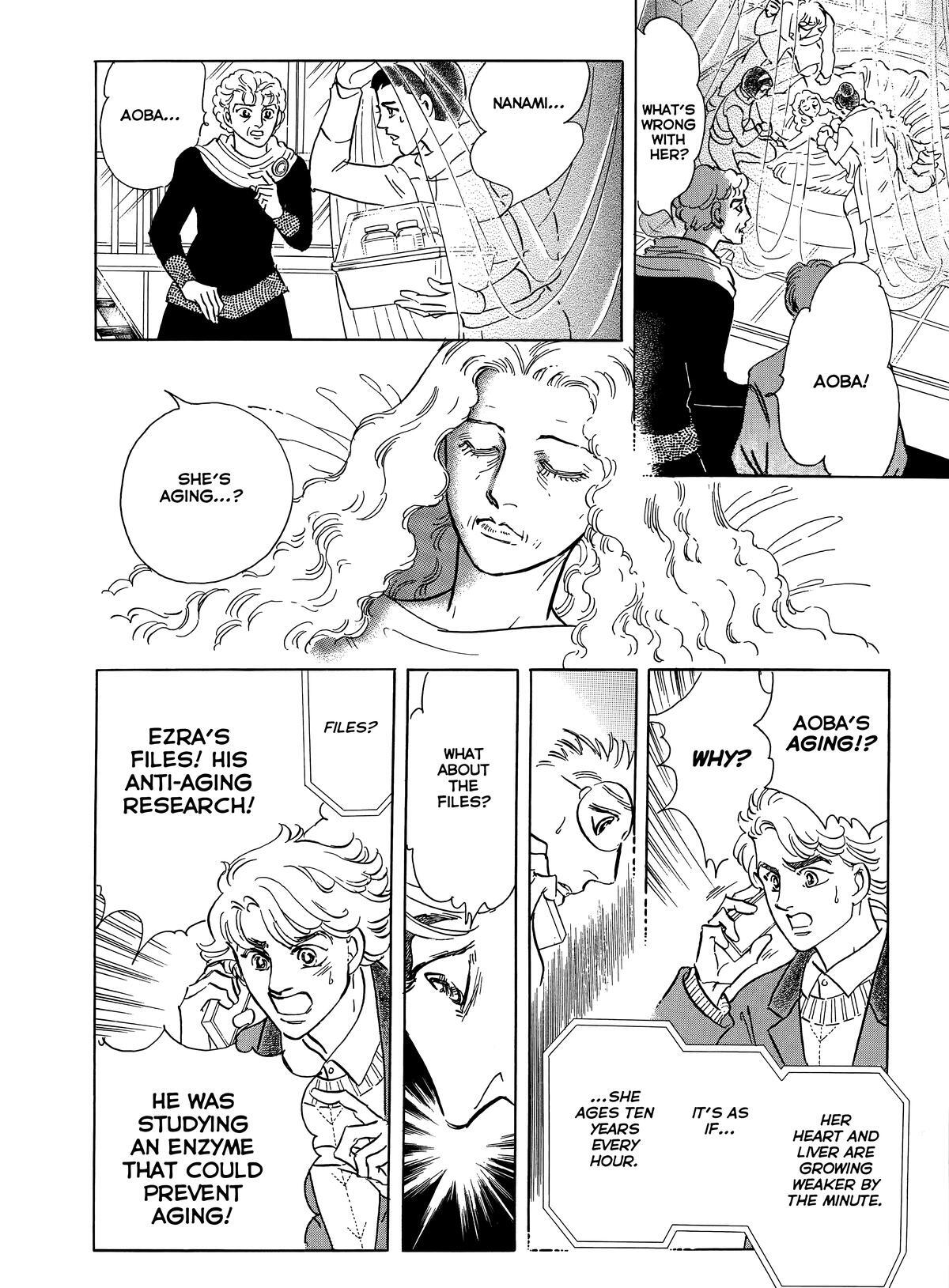 Read Otherworld Barbara Manga Online