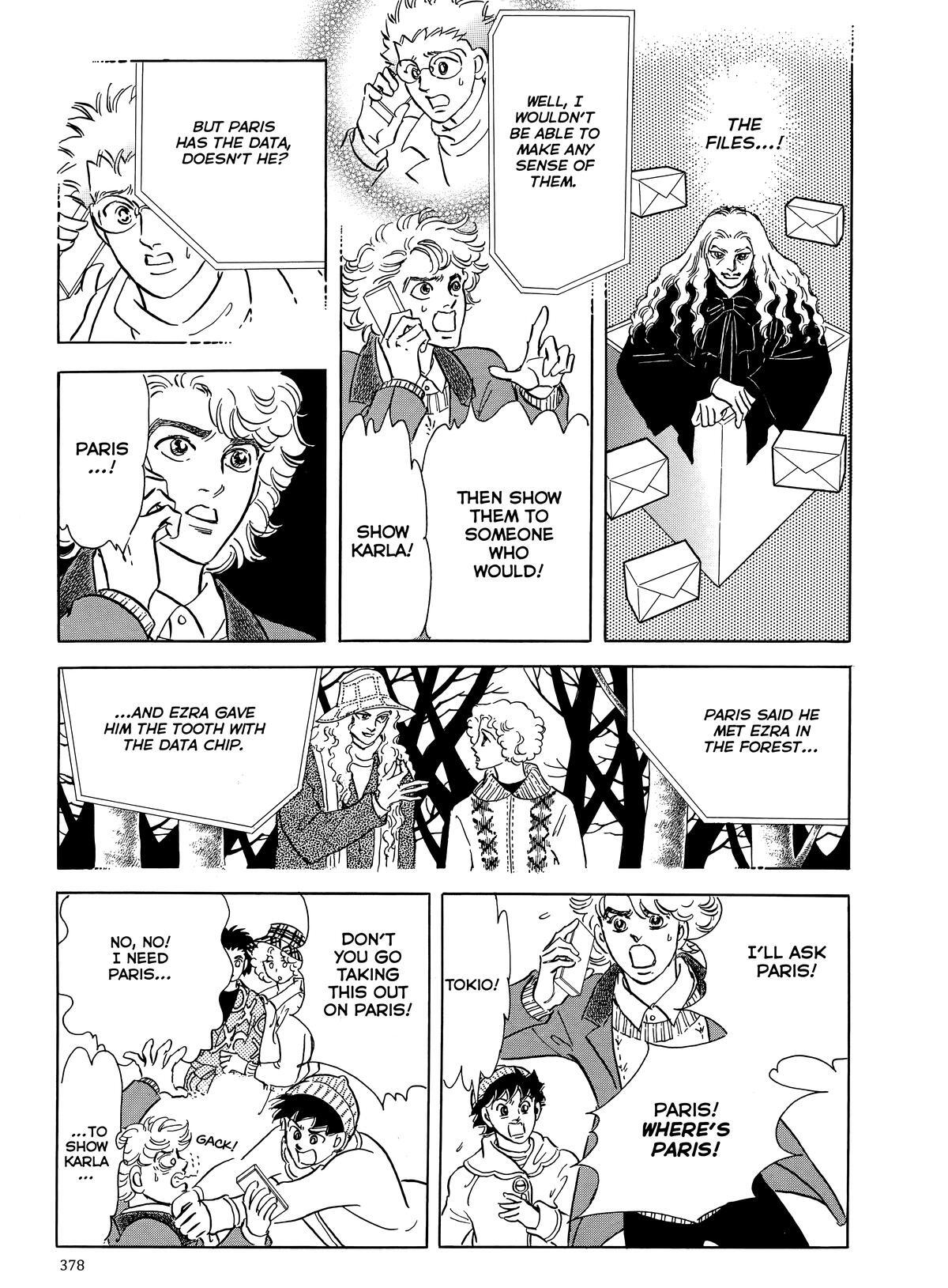 Read Otherworld Barbara Manga Online