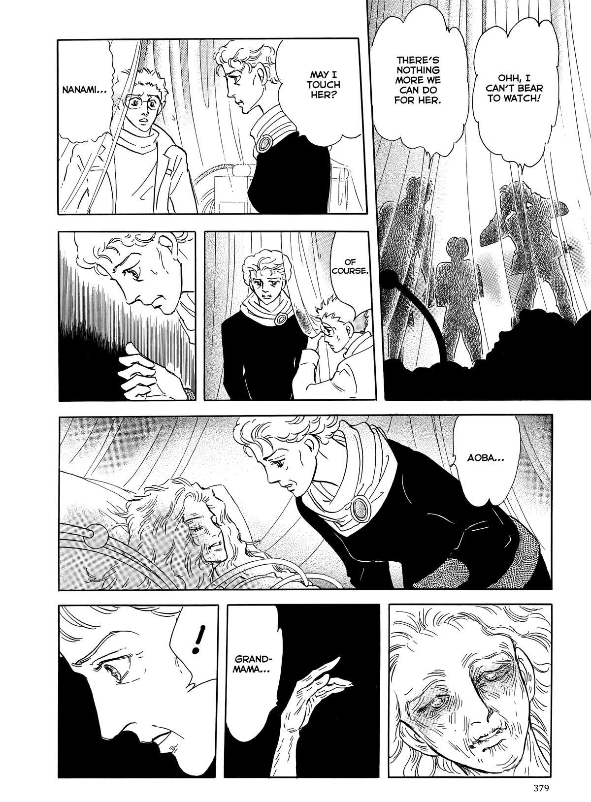 Read Otherworld Barbara Manga Online