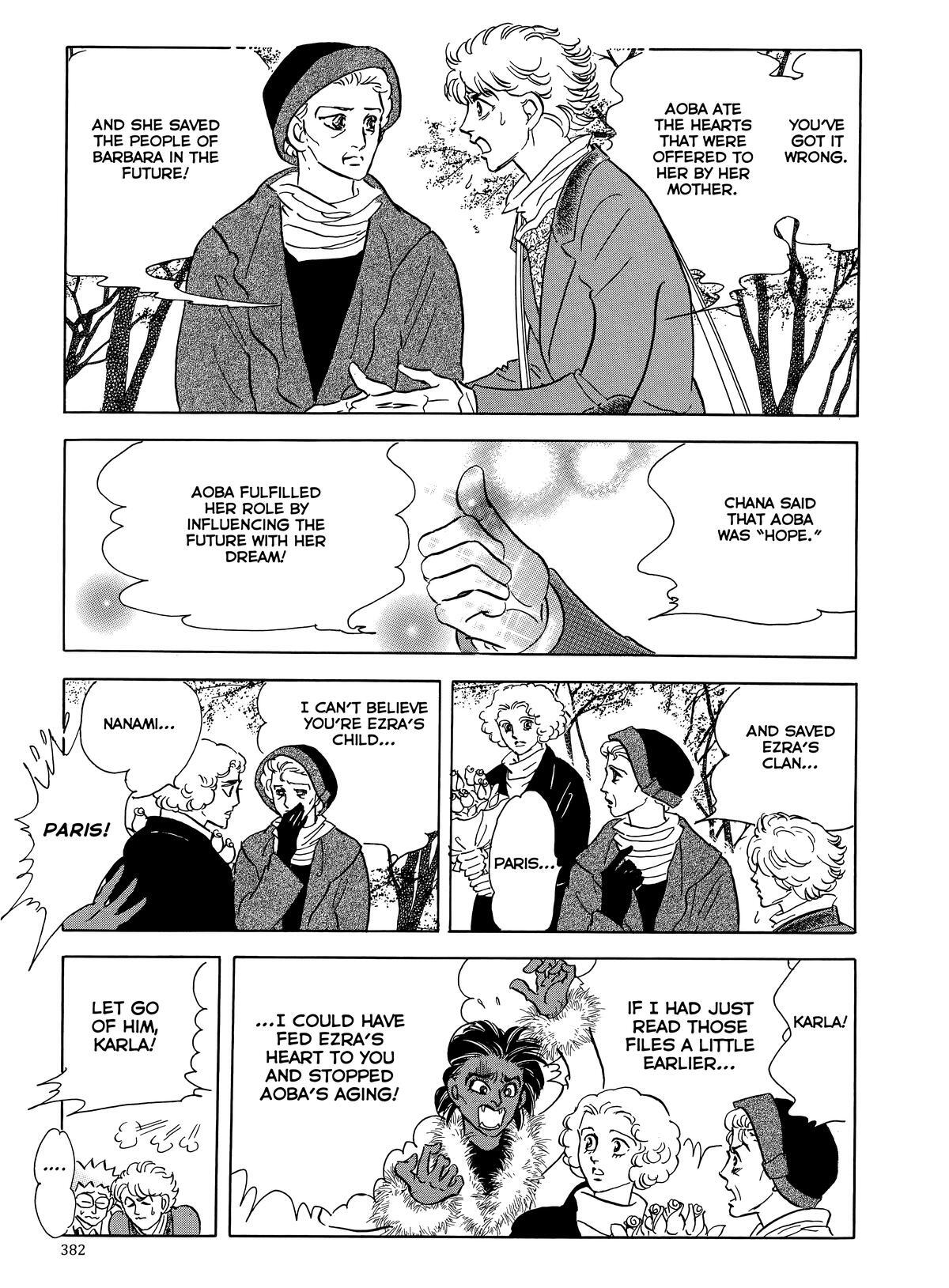 Read Otherworld Barbara Manga Online