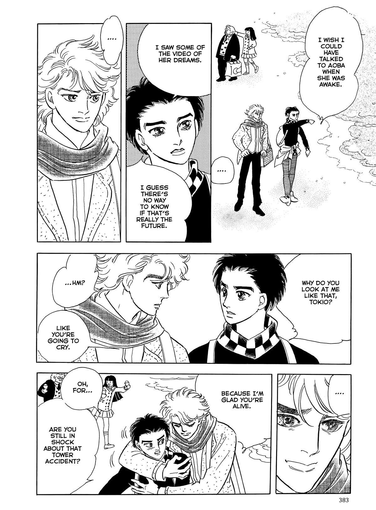 Read Otherworld Barbara Manga Online