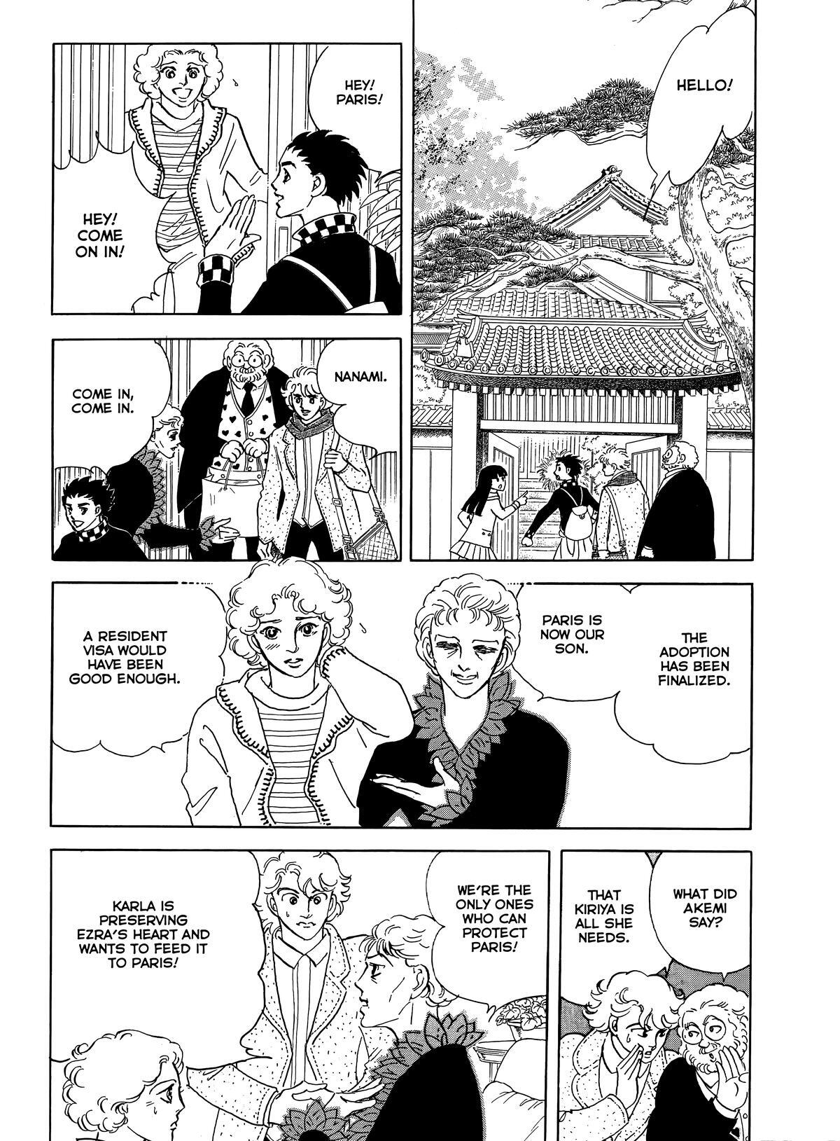 Read Otherworld Barbara Manga Online