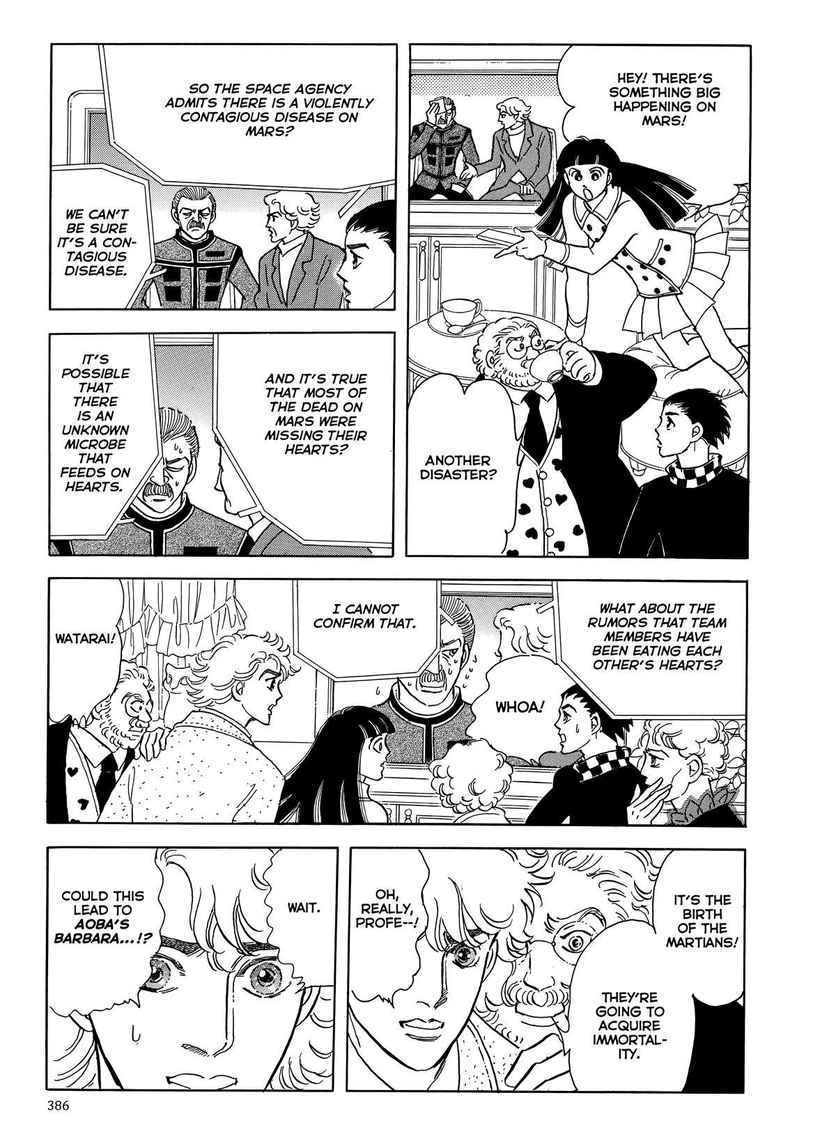 Read Otherworld Barbara Manga Online