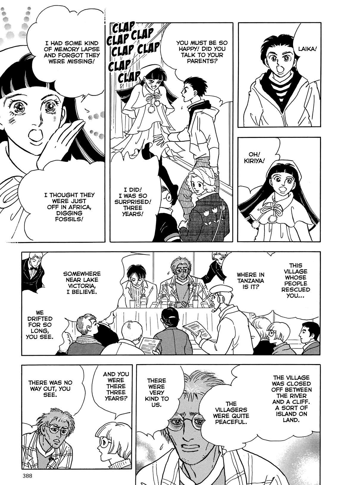 Read Otherworld Barbara Manga Online