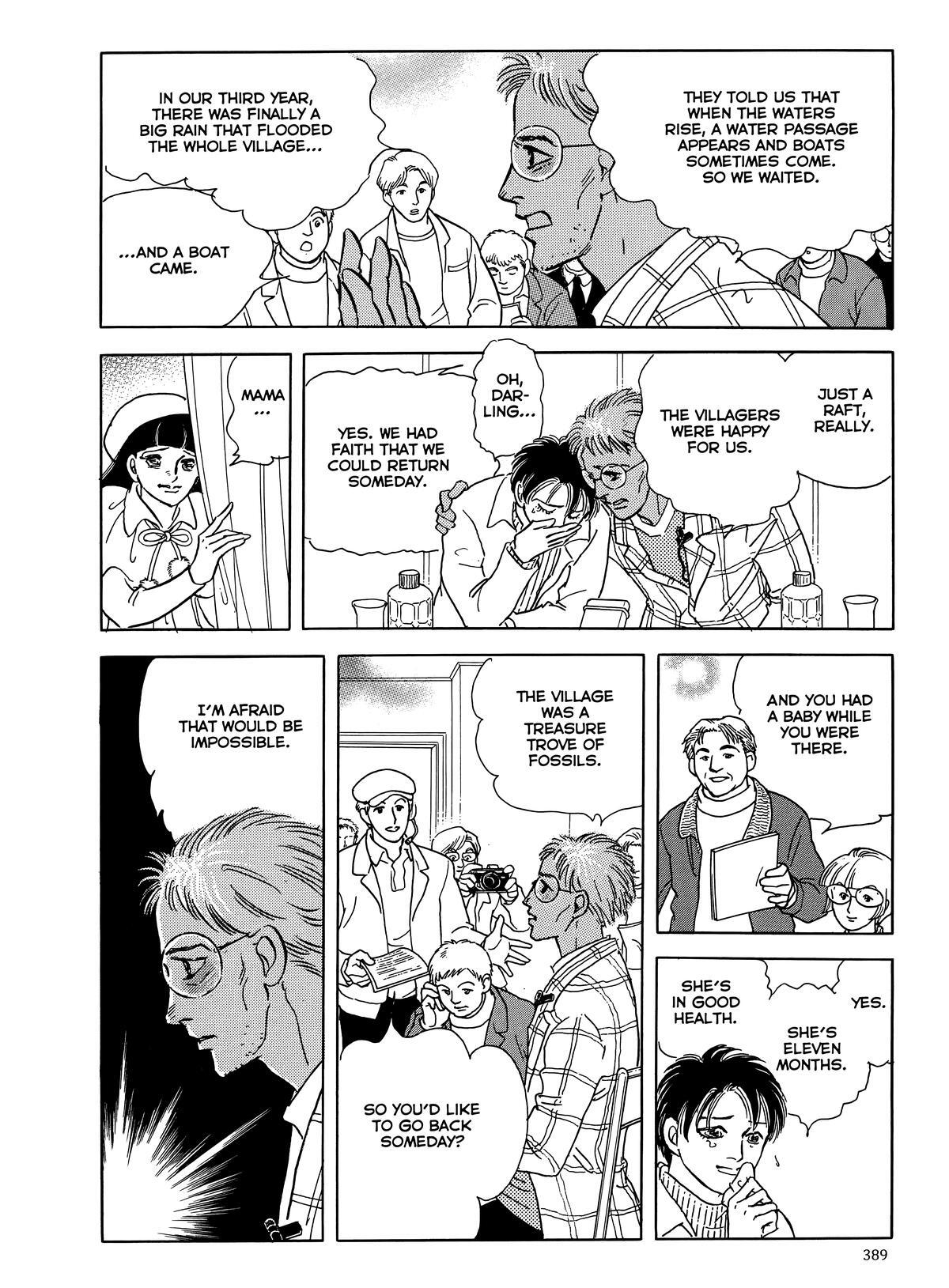 Read Otherworld Barbara Manga Online