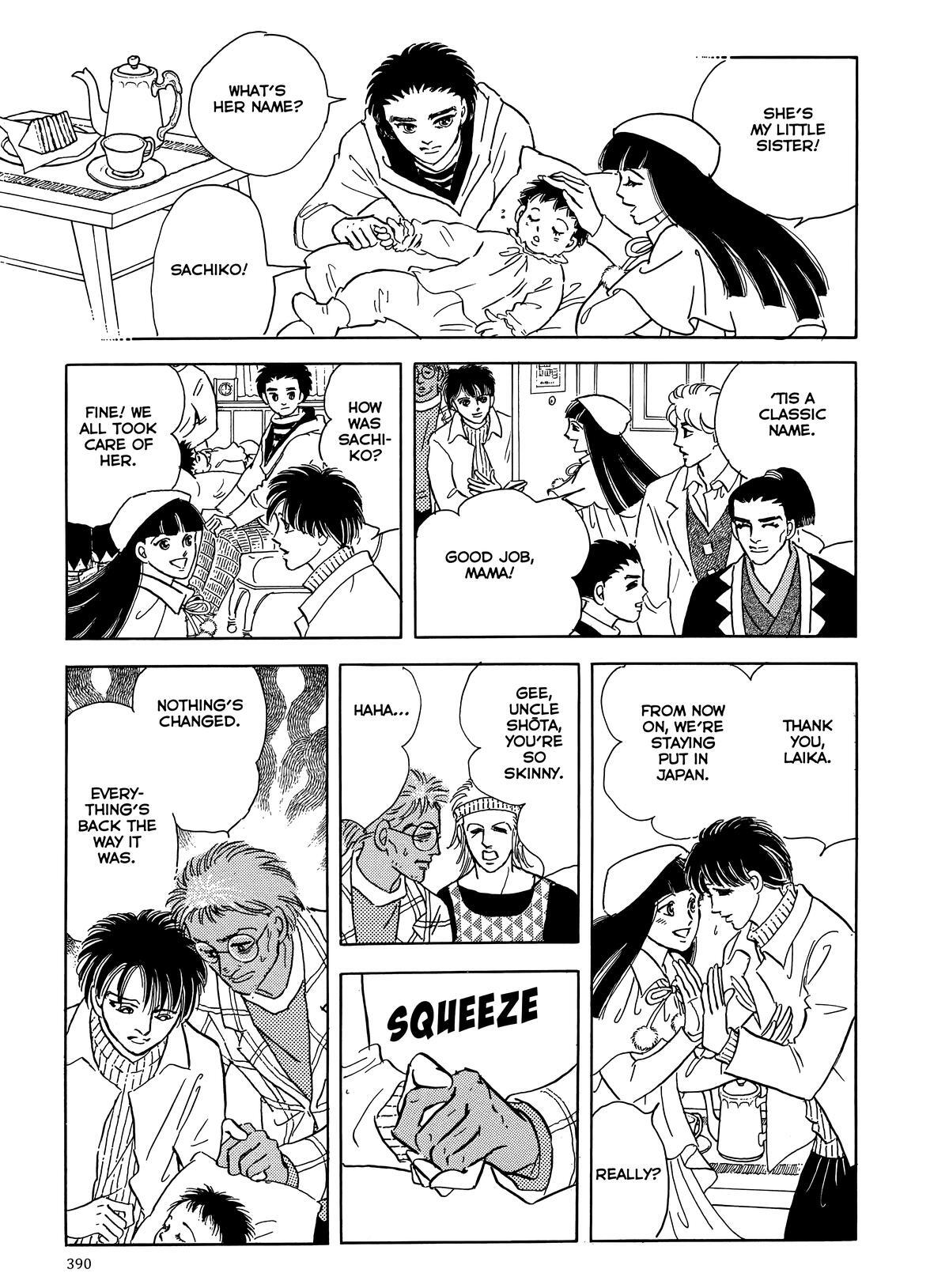 Read Otherworld Barbara Manga Online