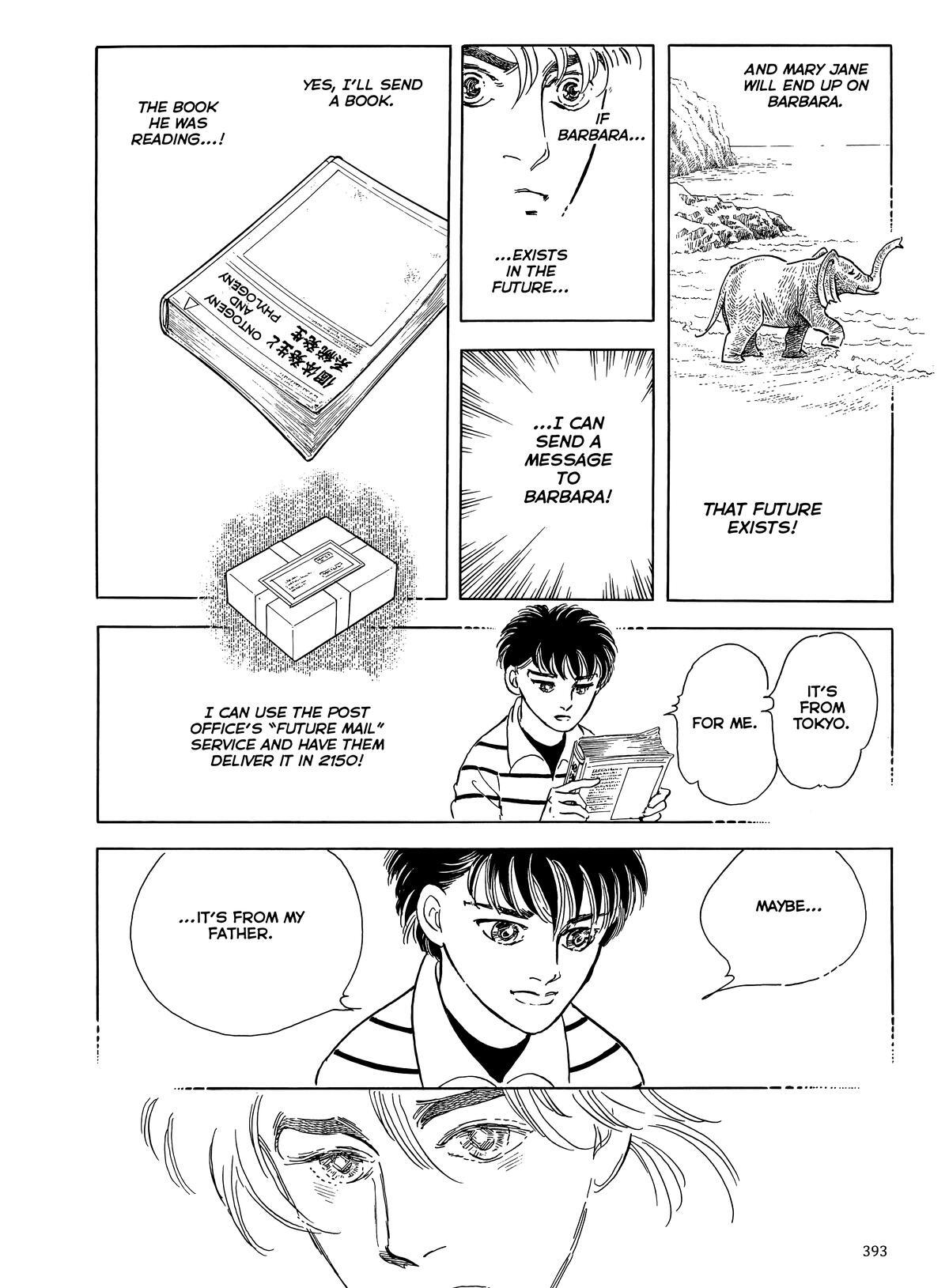 Read Otherworld Barbara Manga Online
