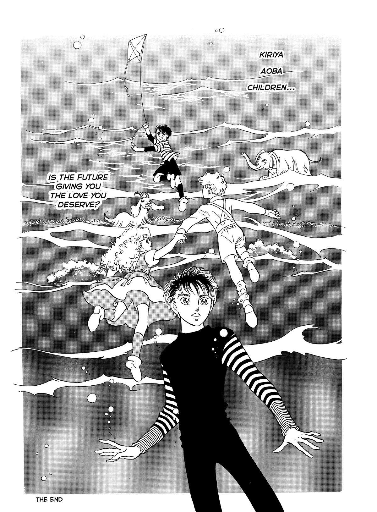 Read Otherworld Barbara Manga Online