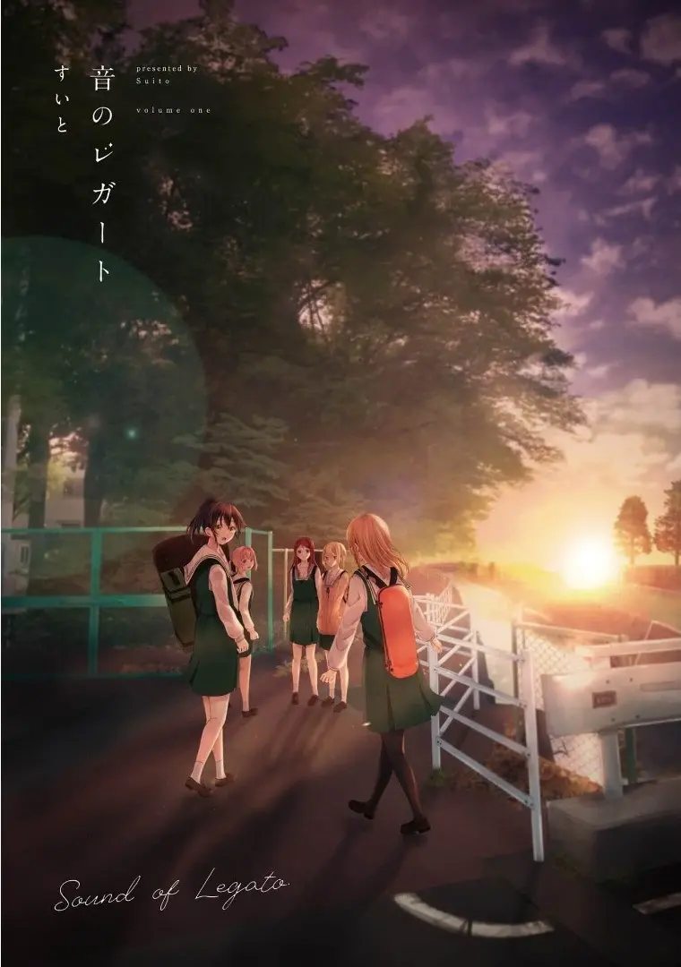 Read Oto no Legato Manga Online