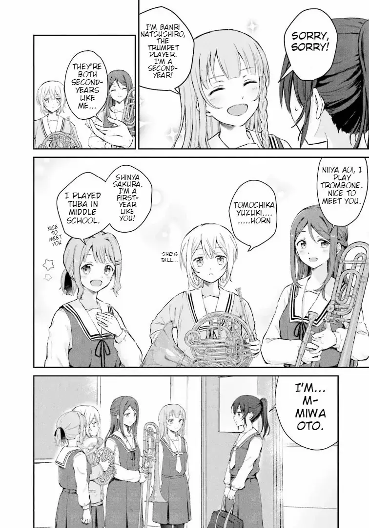 Read Oto no Legato Manga Online