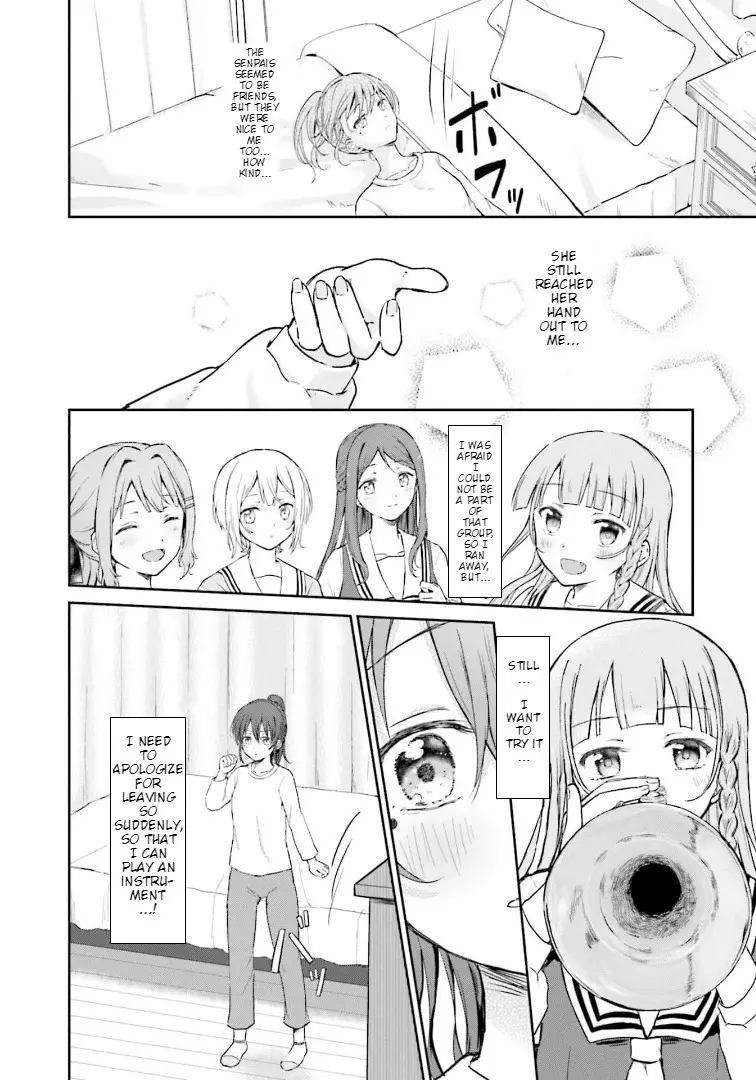 Read Oto no Legato Manga Online