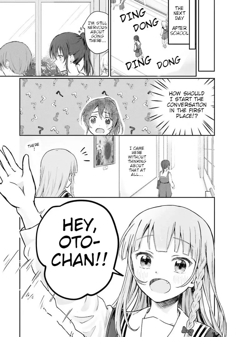 Read Oto no Legato Manga Online