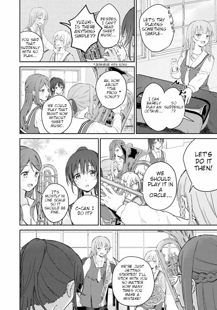 Read Oto no Legato Manga Online