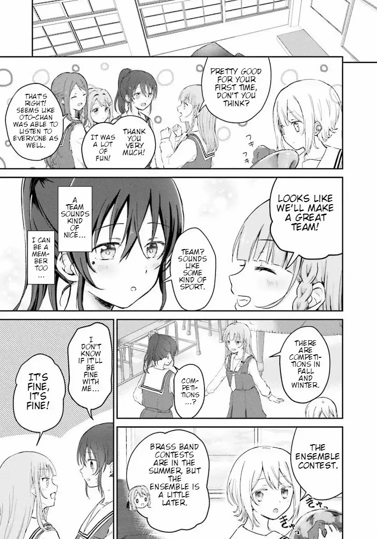 Read Oto no Legato Manga Online