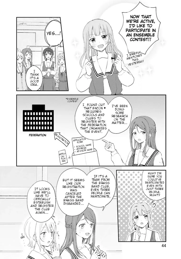 Read Oto no Legato Manga Online