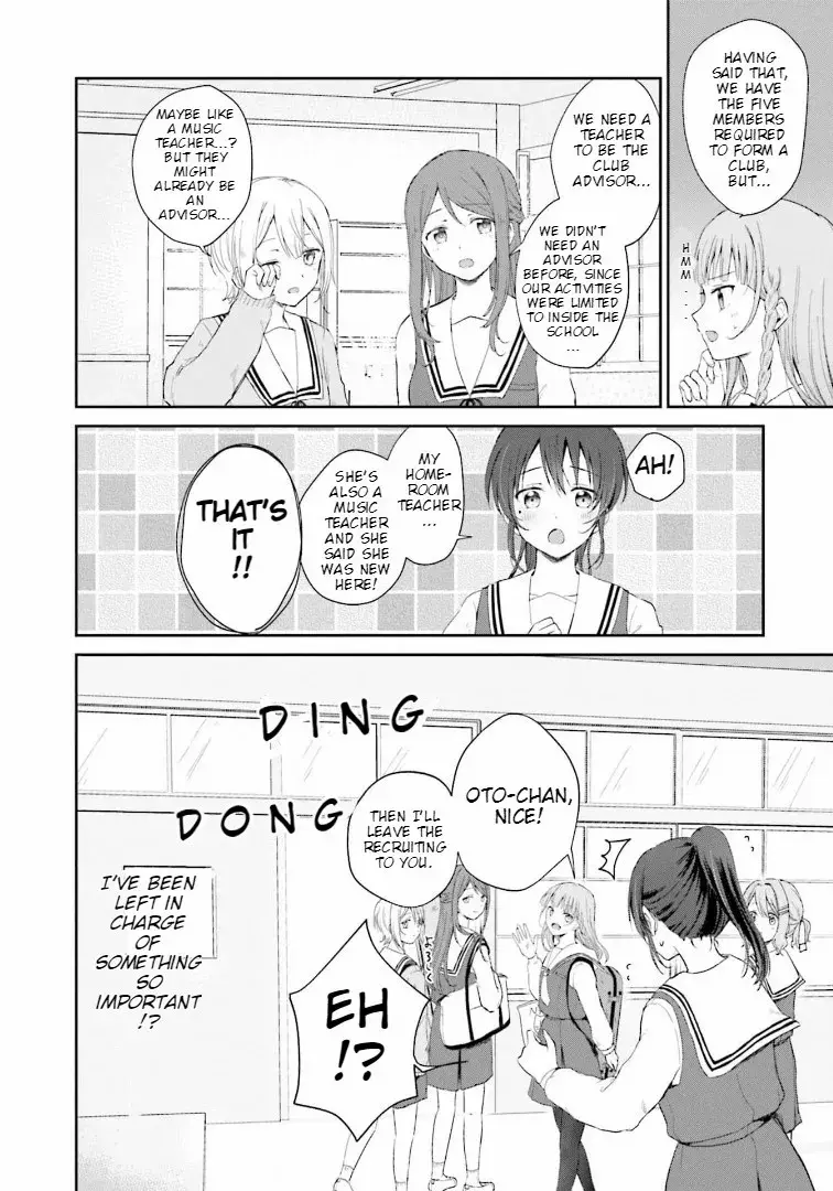 Read Oto no Legato Manga Online