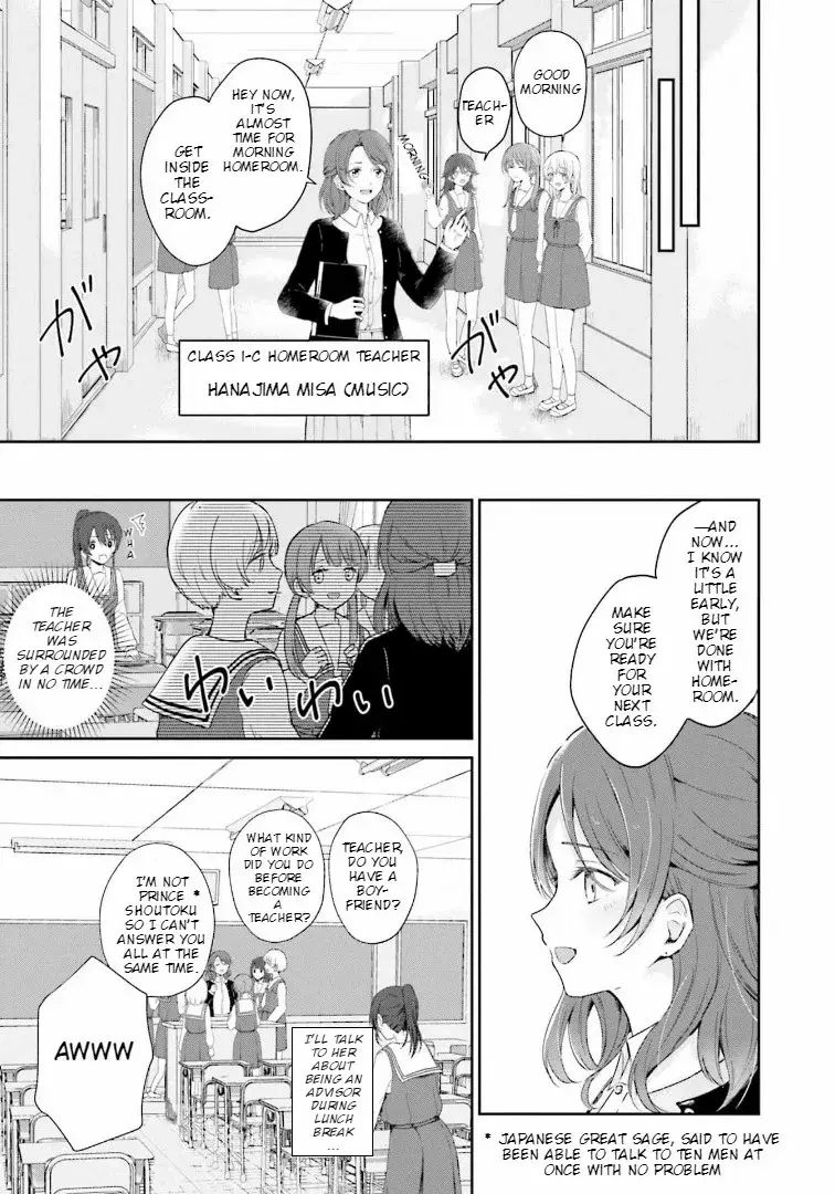 Read Oto no Legato Manga Online