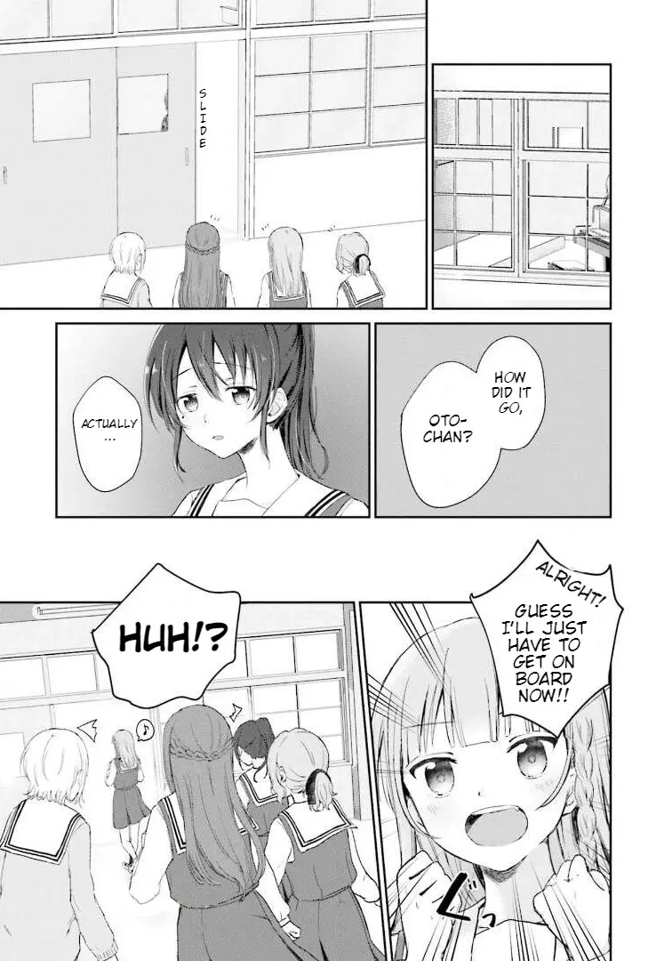 Read Oto no Legato Manga Online