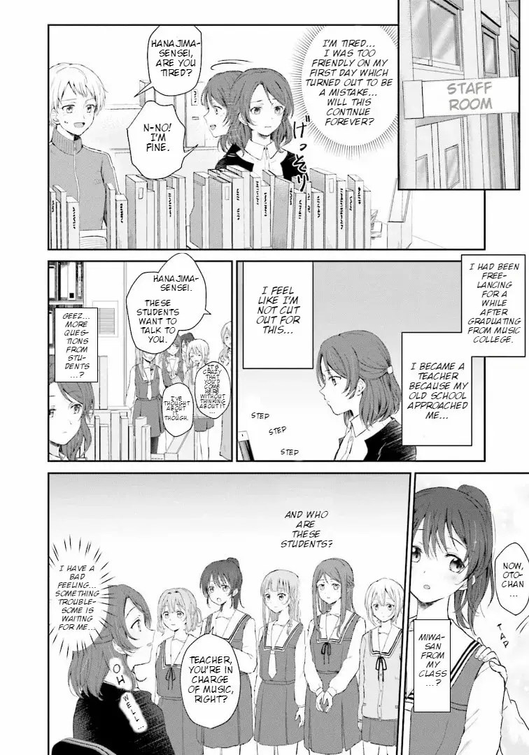 Read Oto no Legato Manga Online