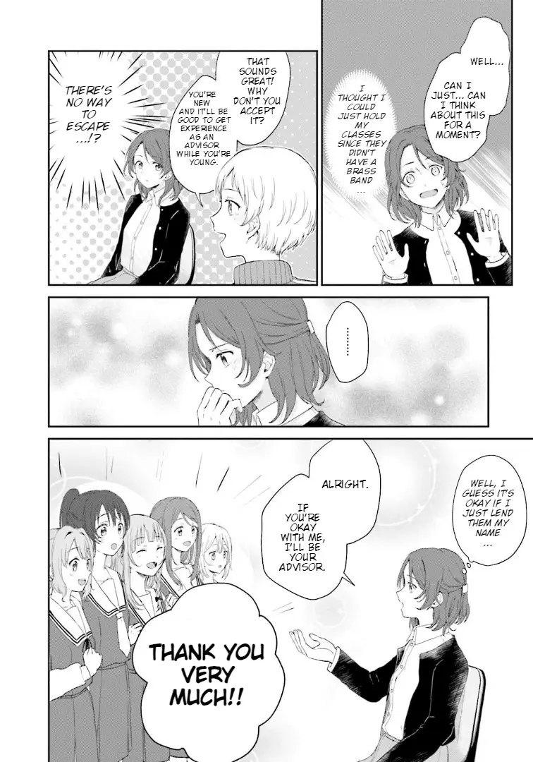 Read Oto no Legato Manga Online