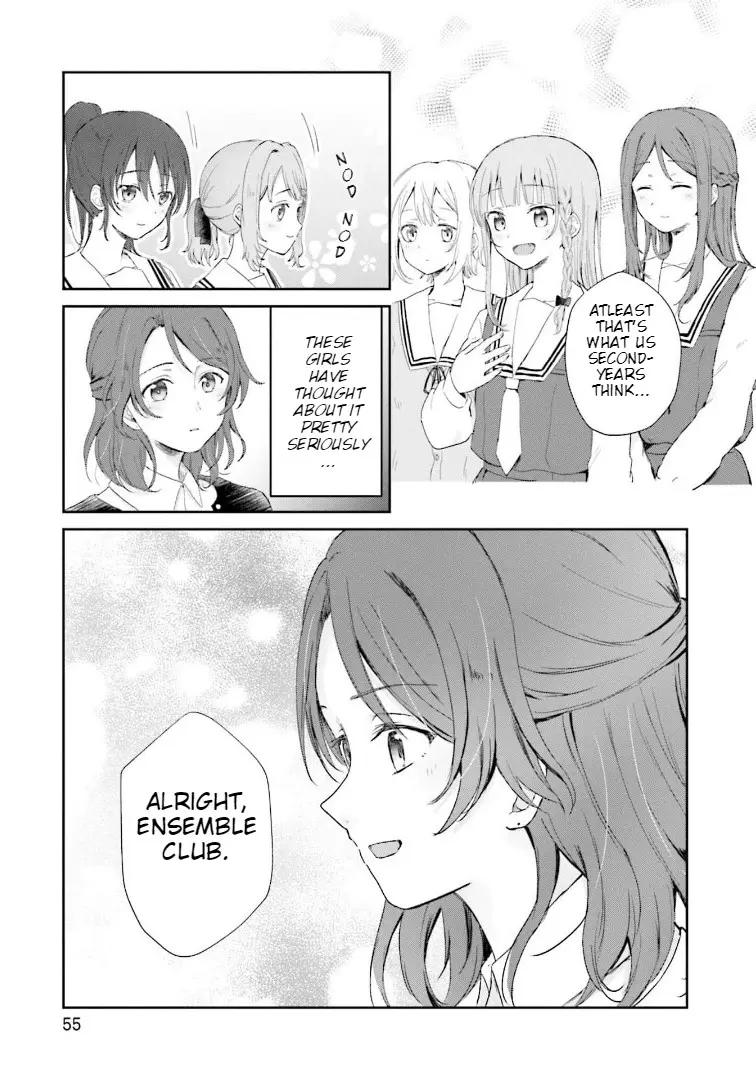 Read Oto no Legato Manga Online