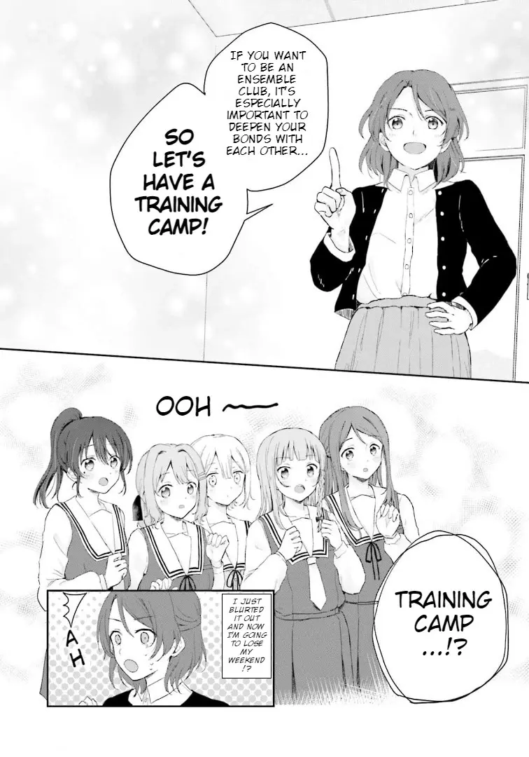 Read Oto no Legato Manga Online