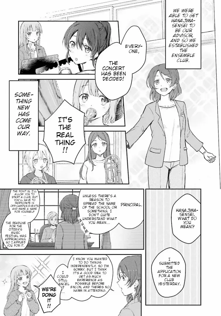 Read Oto no Legato Manga Online