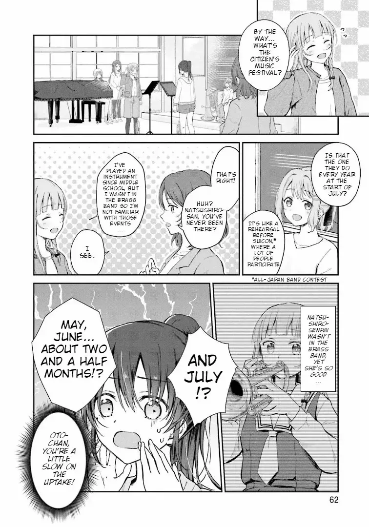 Read Oto no Legato Manga Online