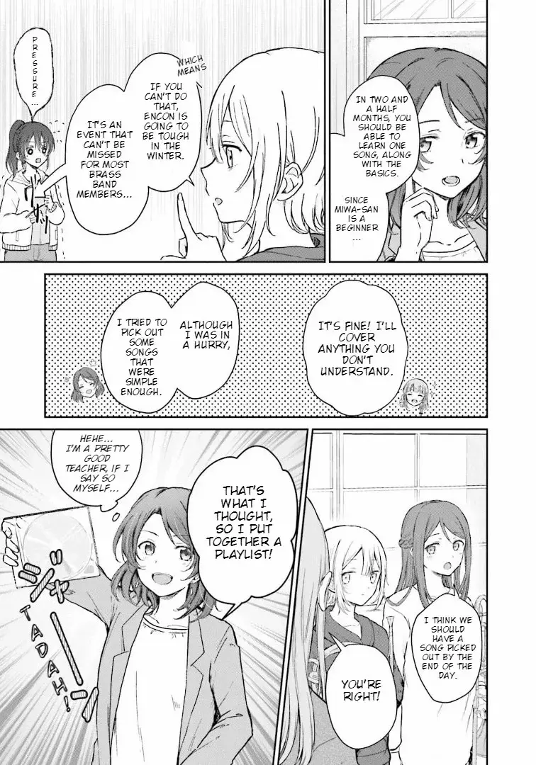 Read Oto no Legato Manga Online