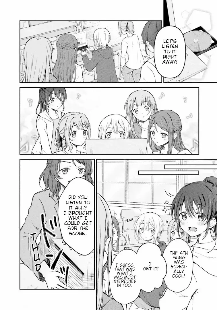 Read Oto no Legato Manga Online