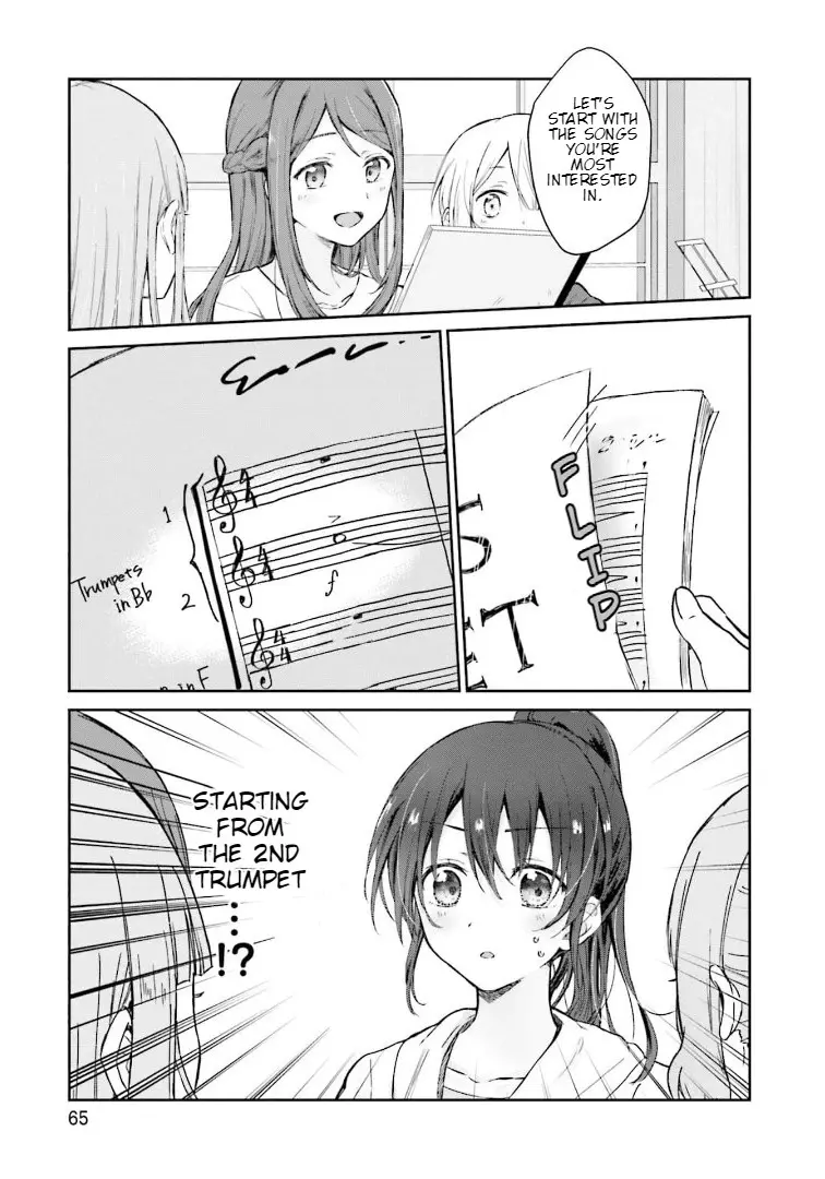 Read Oto no Legato Manga Online