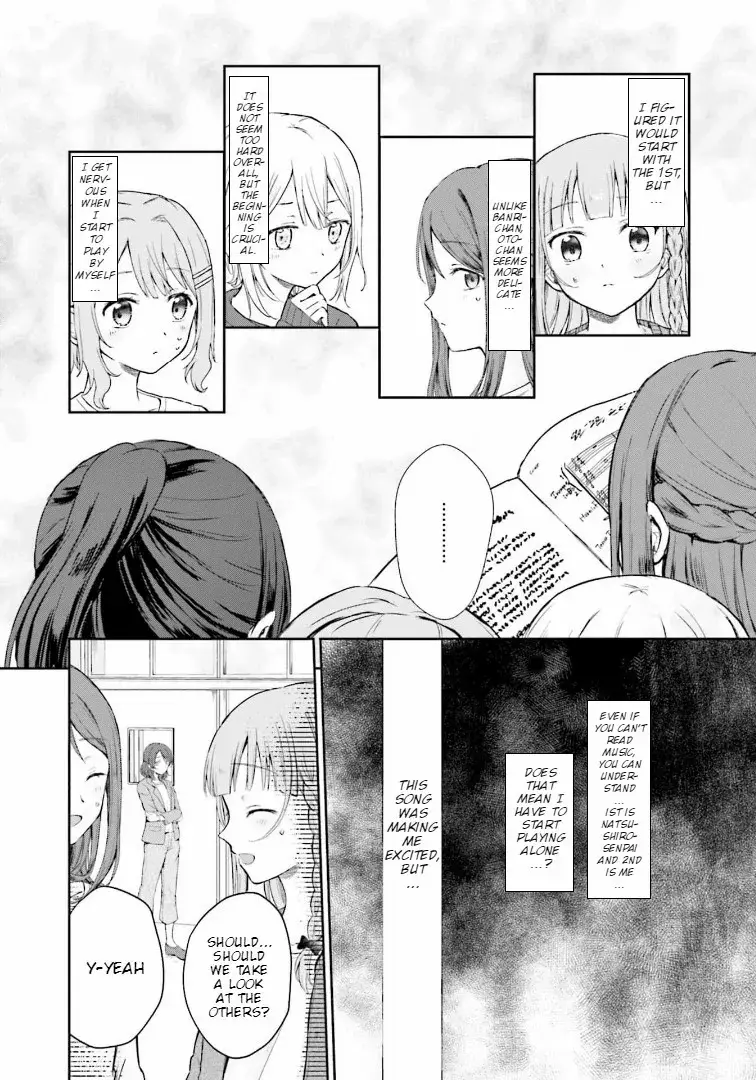 Read Oto no Legato Manga Online