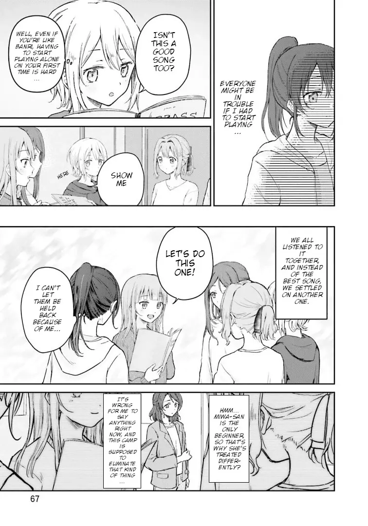 Read Oto no Legato Manga Online