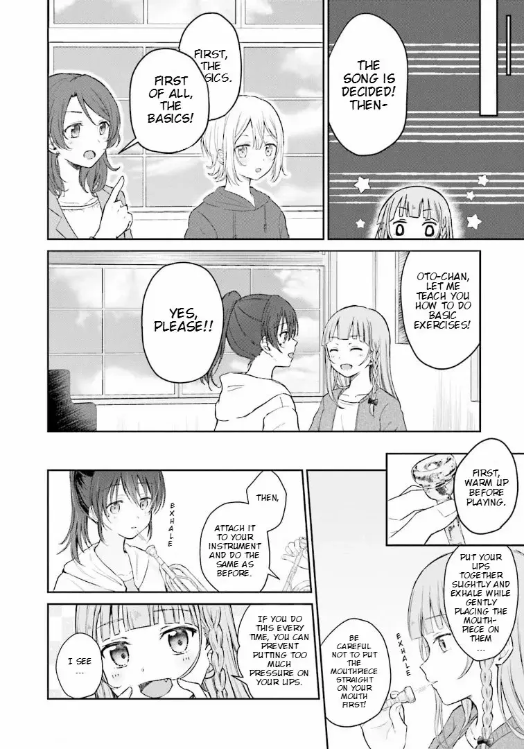 Read Oto no Legato Manga Online