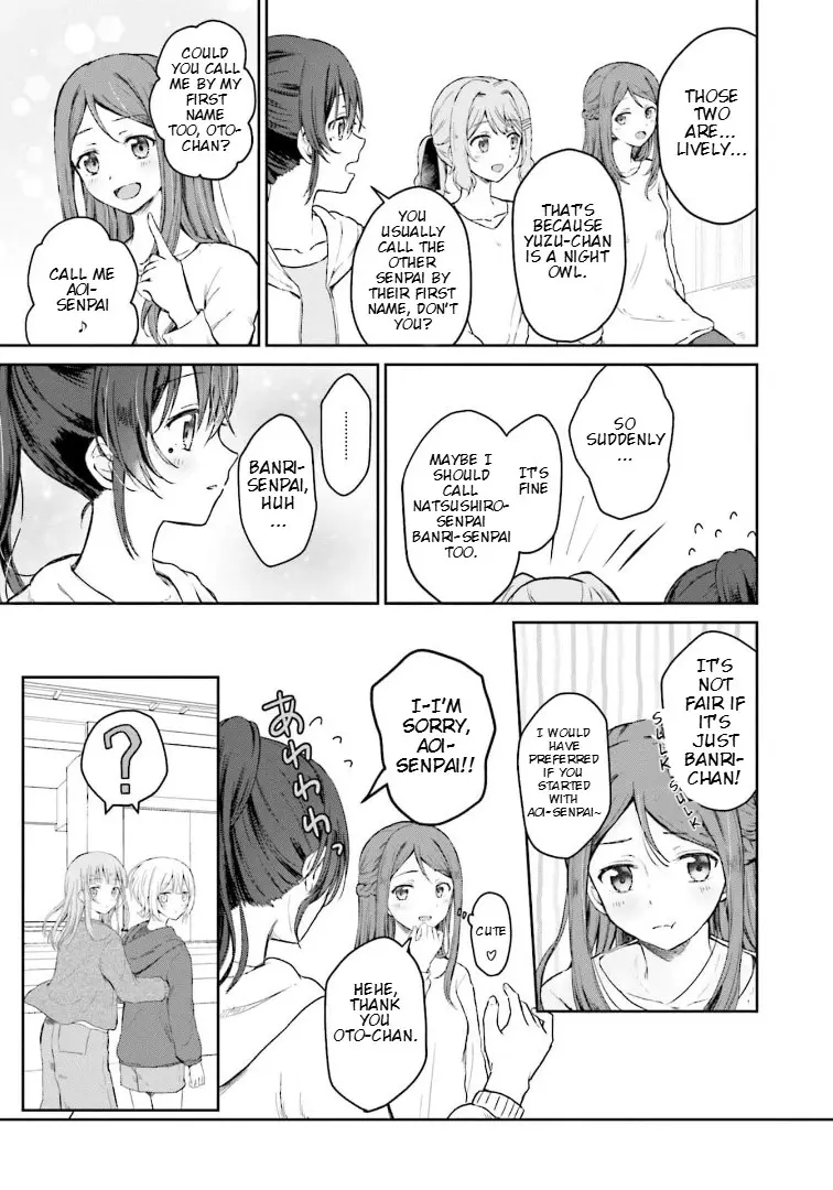 Read Oto no Legato Manga Online