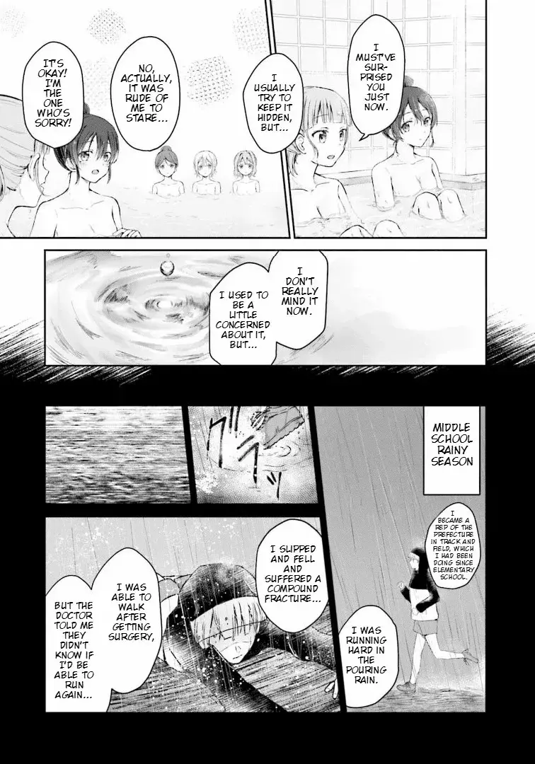 Read Oto no Legato Manga Online