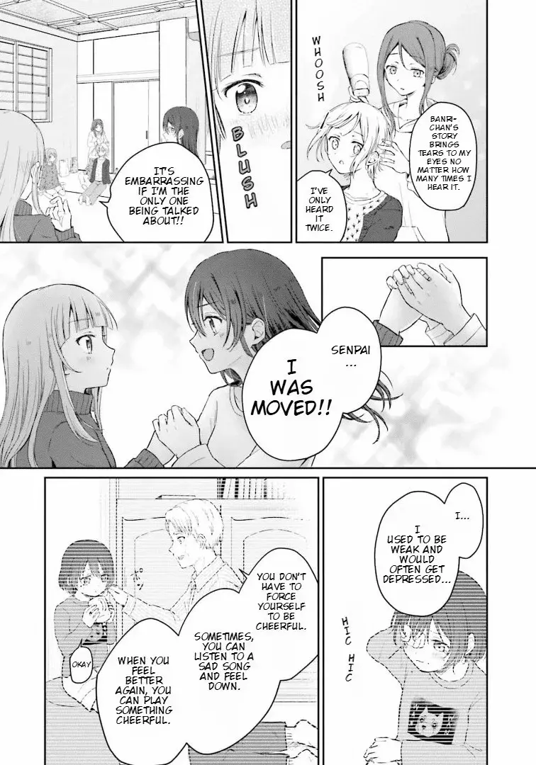 Read Oto no Legato Manga Online