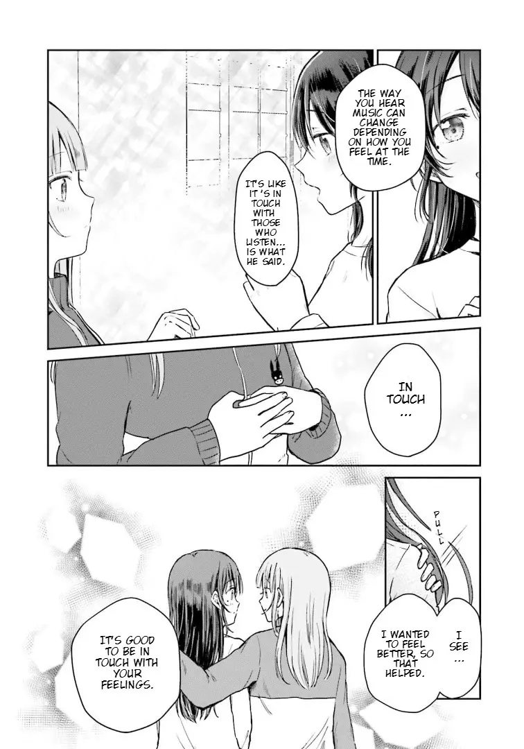 Read Oto no Legato Manga Online