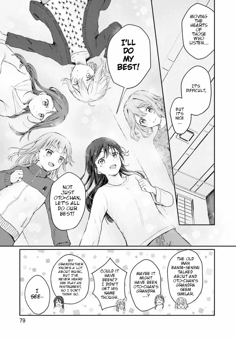 Read Oto no Legato Manga Online